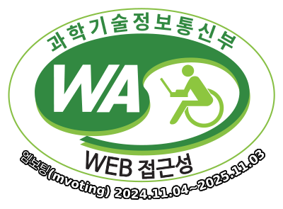 WA 품질인증 마크, 웹와치(WebWatch) 2024.11.04 ~ 2025.11.03