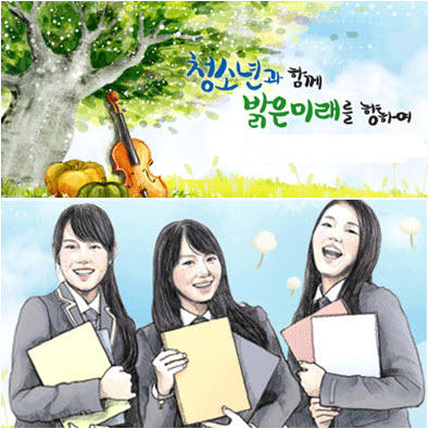 청소년 수련관에 어떤 편의시설이 설치되었으면 좋을까요?