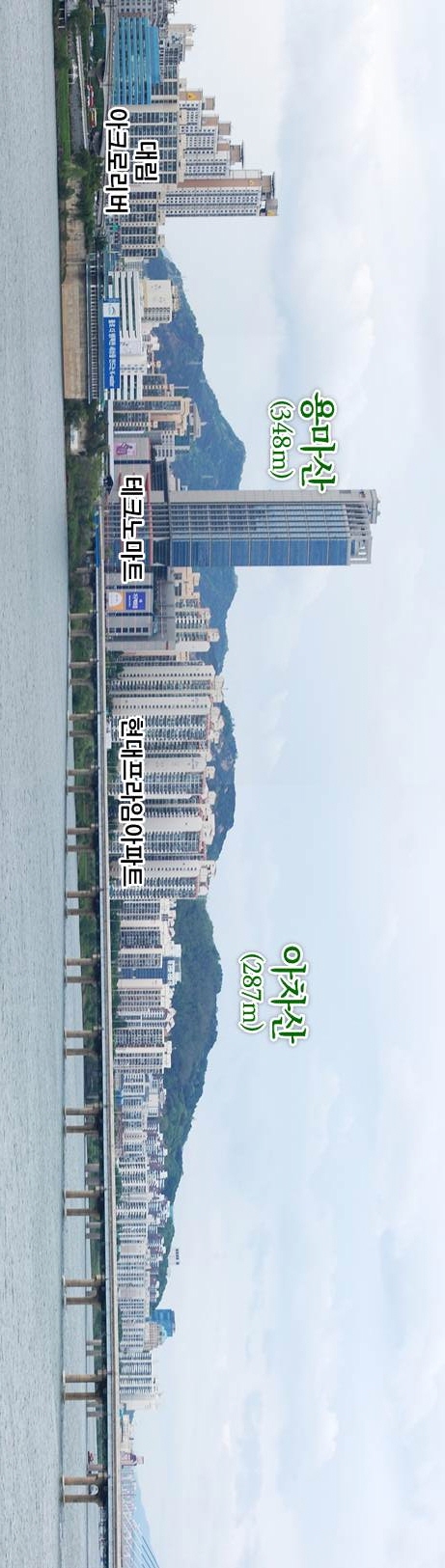 ⑪ 잠실대교 남단(찍은 곳) ~ 용마산, 아차산(바라본 곳)