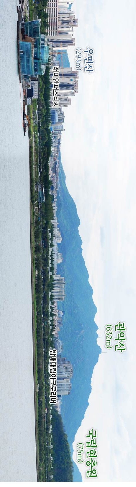 ⑧ 반포대교 북단(찍은 곳) ~ 관악산, 국립현충원, 우면산(바라본 곳)