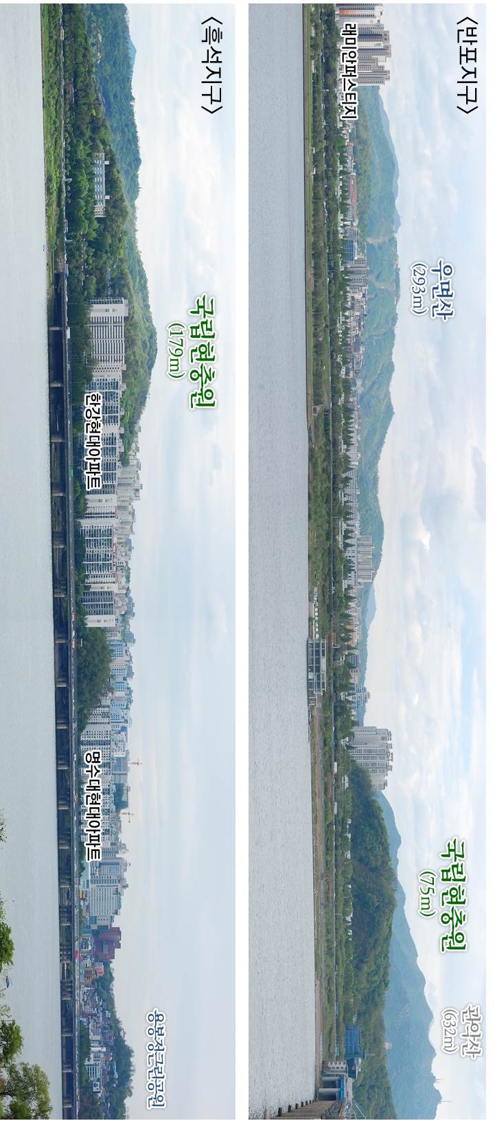⑤ 동작대교 북단(찍은 곳) ~ 국립현충원, 관악산, 우면산(바라본 곳)