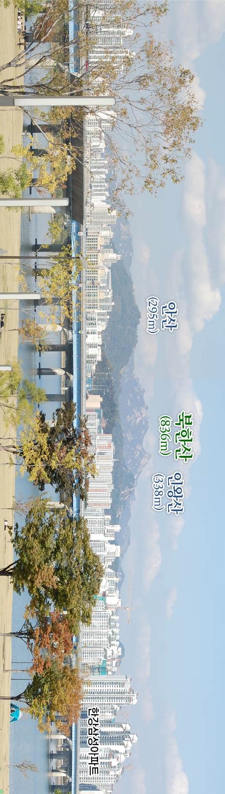 ③ 여의나루역(찍은 곳) ~ 북한산, 안산, 인왕산(바라본 곳)