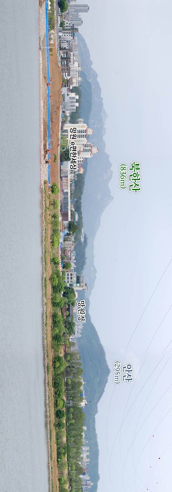 ① 선유도공원 전망대(찍은 곳) ~ 북한산 안산(바라본 곳)