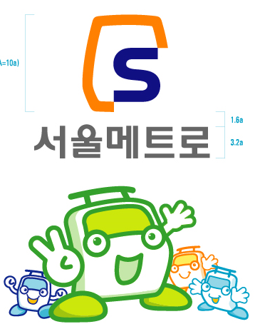 지하철 이용 시 가장 불편한 점은?
