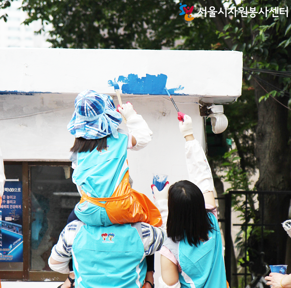 서울에 있는 ‘자원봉사센터’를 알고 계신가요?