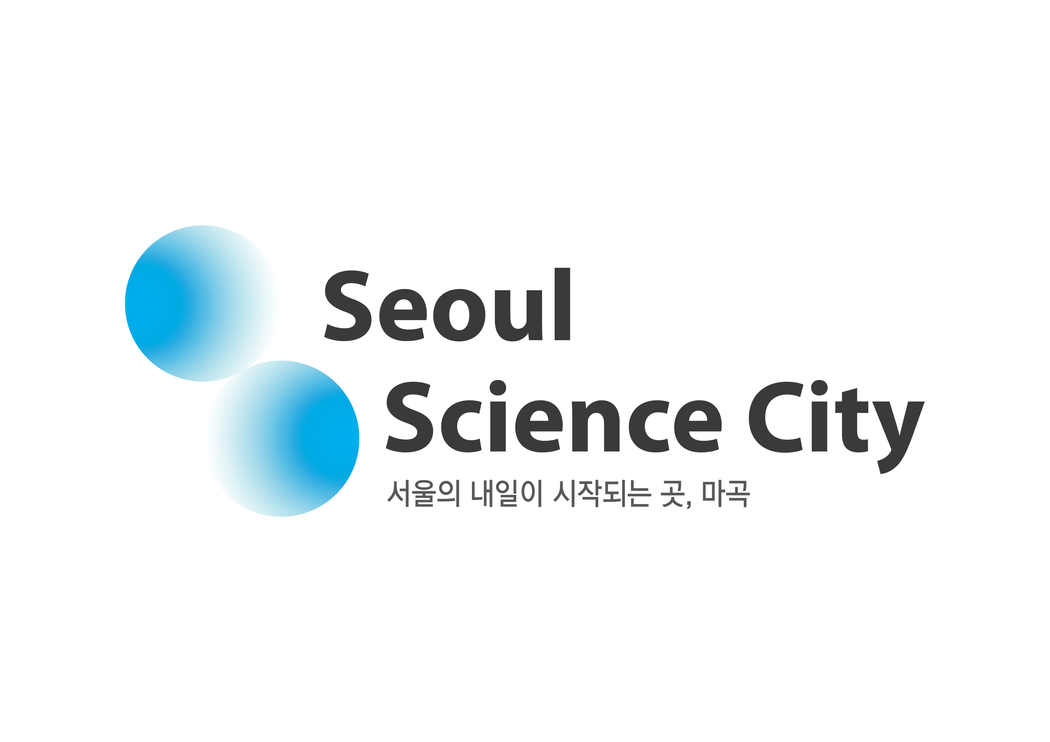 5.  서울 사이언스 시티(Seoul Science City)