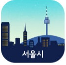 서울시 세금납부 스마트폰 앱(STAX)을 아시나요?