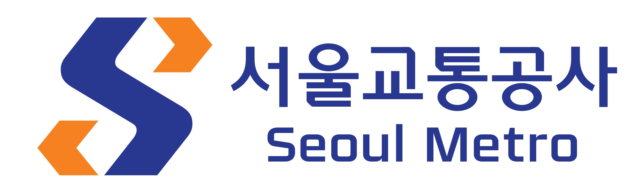 기하학적 이미지인 S(Safety, Service, Seoul 의미)의 두 획 끝을 화살표로 표현하여 교통문화의 새로운 방향성을 제시하는 공사 이미지를 구축