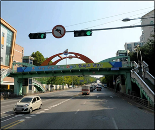 ★저는 육교 유지를 원해요★ (엘리베이터 교체 예산 약 3억원 소요)