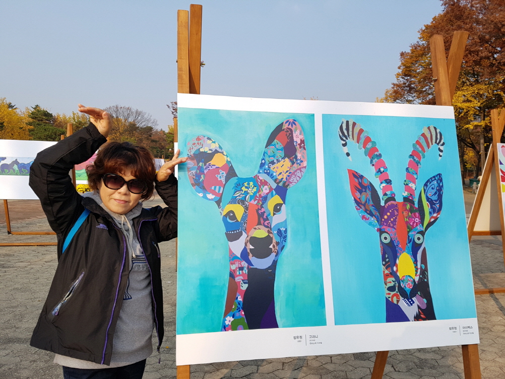 12.내 사랑 고라니