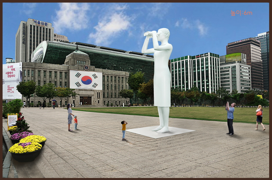 2. 히어-더 코리안(Here-The Korean) : 나점수