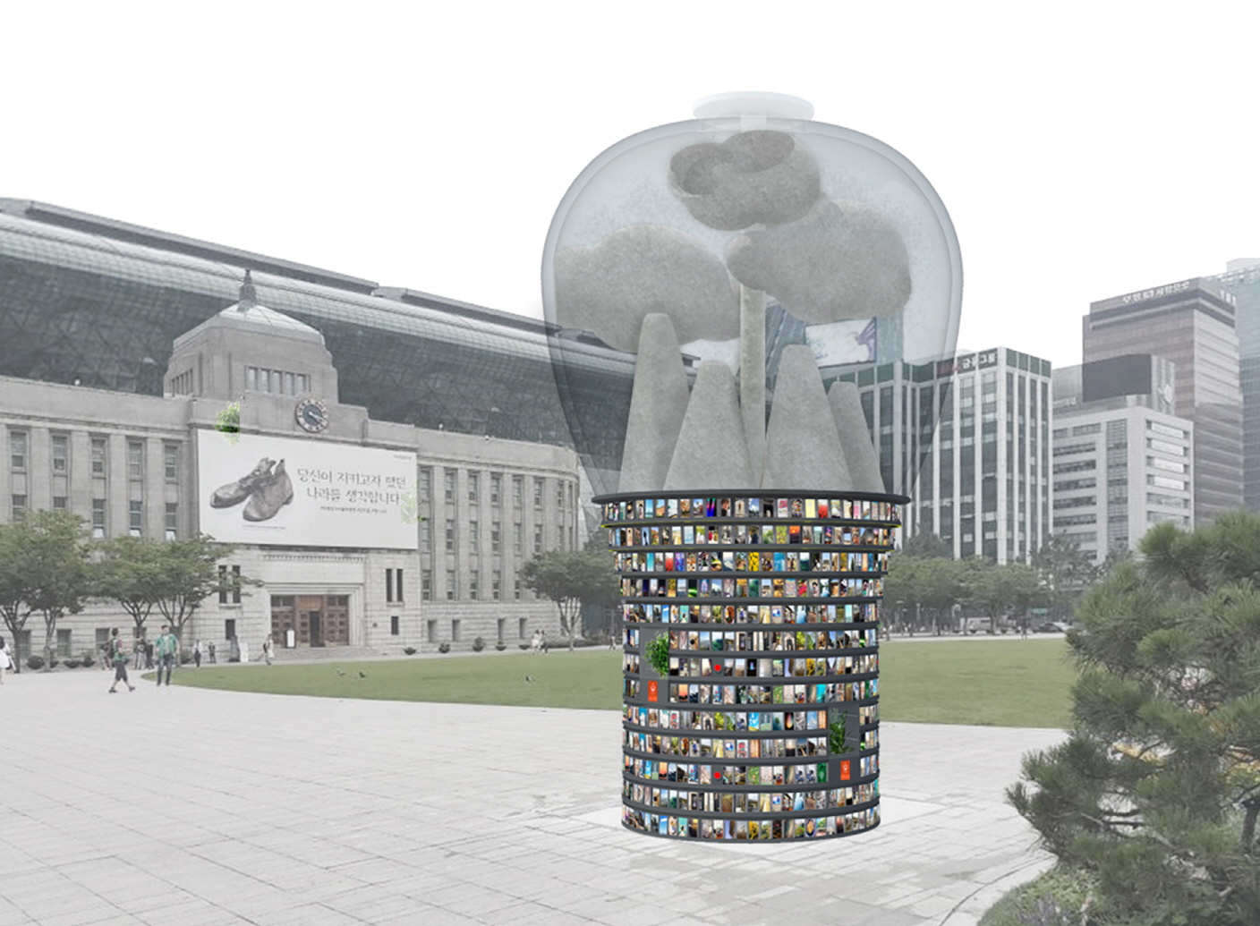 5. 서울닮기 : 안호정