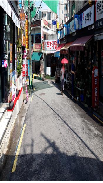 3. 정릉시장길 인도차도 구분