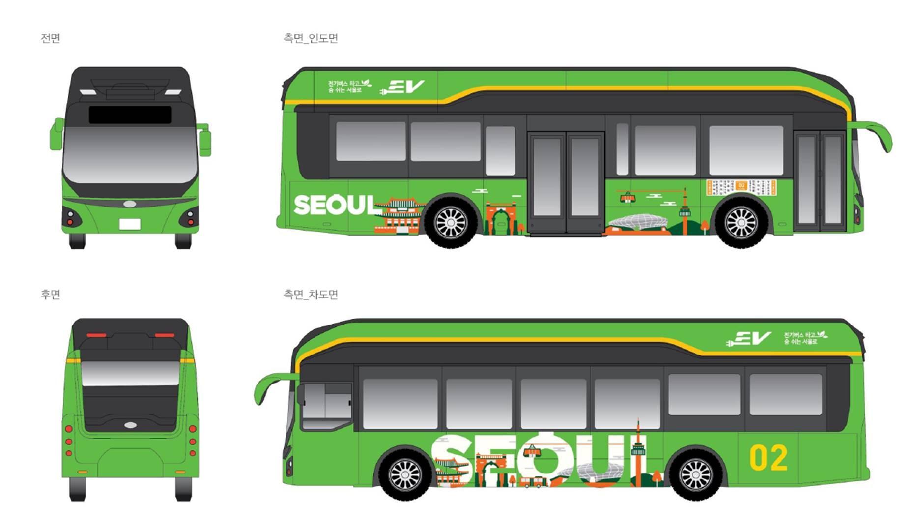 녹색 바탕의 하얀색 서울 디자인 적용