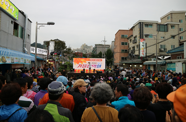 4. 주민과 함께하는 코로나극복 힐링음악회 개최