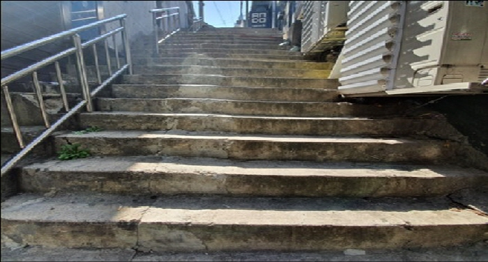 노후 계단 환경정비