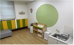 [문화복지] 강동어린이회관 아이가 행복한 방 수유실 환경 개선