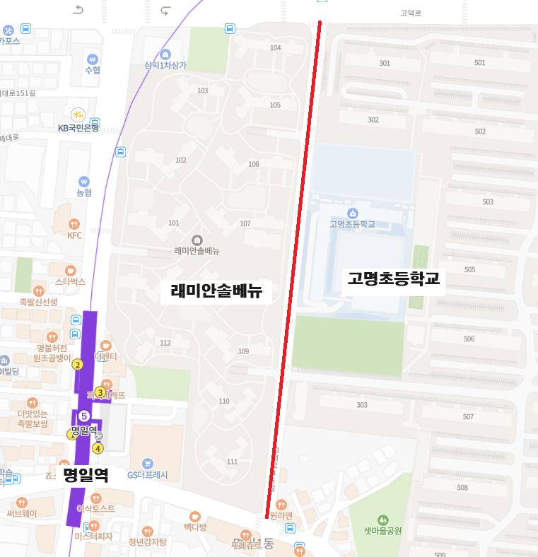 찬성