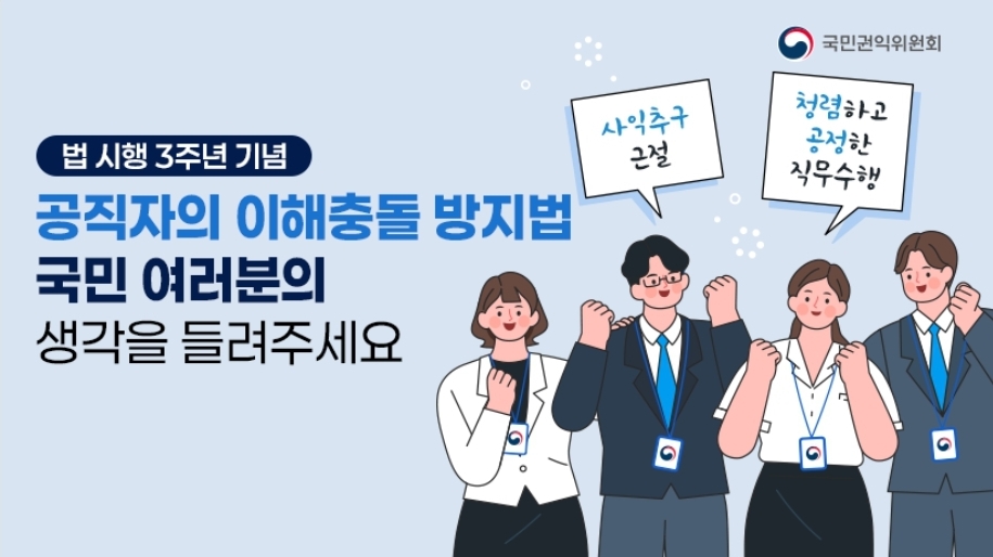 잘 안다.
