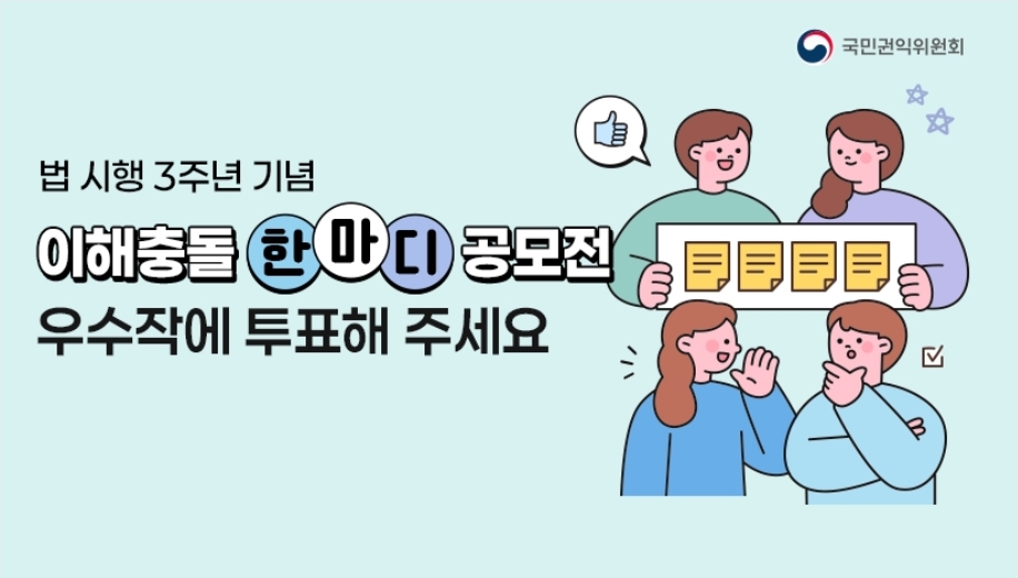 잘 모른다.