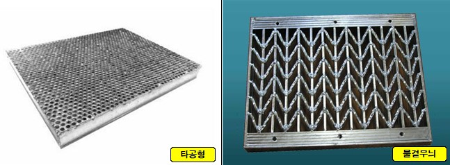 (방배2동) 빗물받이 구조 개선 사업