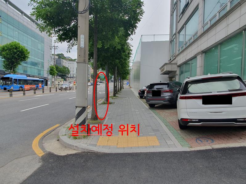 (방배3동) 방범용 CCTV 설치(효령로 40부근)
