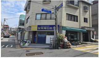 도시건설분야 후보28 　쓰레기 무단 투기 방지