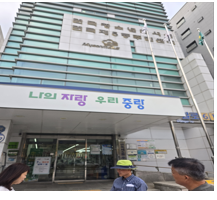 주민생활분야 후보17 　면목5동 주민센터 홍보 전광판 설치