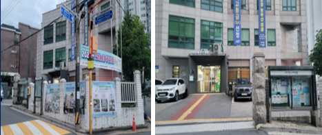 주민생활분야 후보21 　주민센터 스마트 전자게시판 설치
