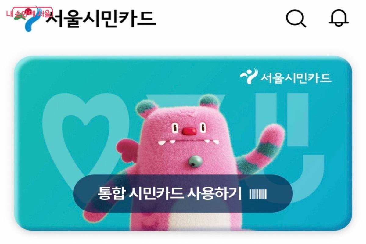 네 알고있었습니다. / 이미 사용하고 있어요.