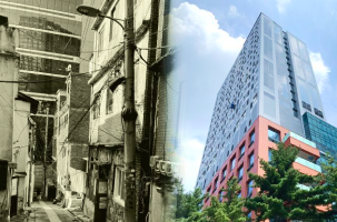 퇴거 없는 쪽방촌 개발!「남대문 해든센터 준공」