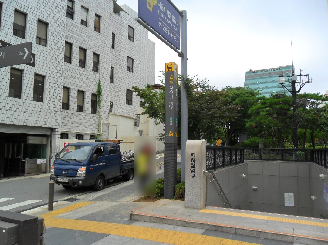 외부유도폴사인