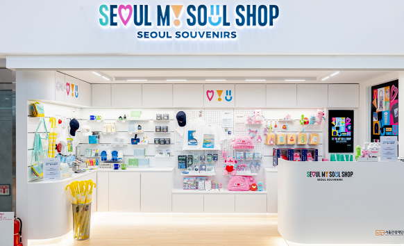 방문해봤거나 방문예정인 서울마이소울샵은?
