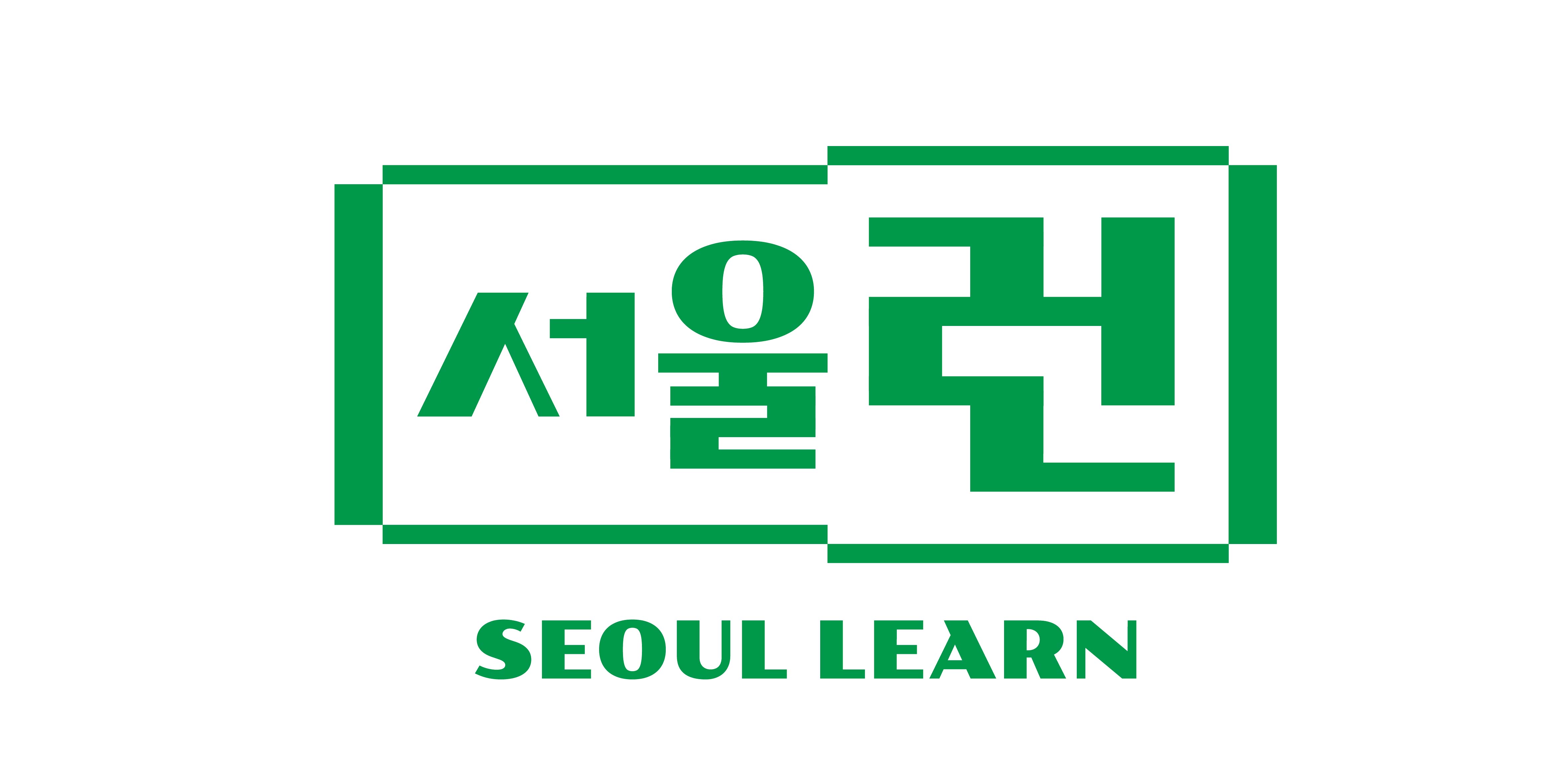 스마트 학습 플랫폼의 연결과 확장