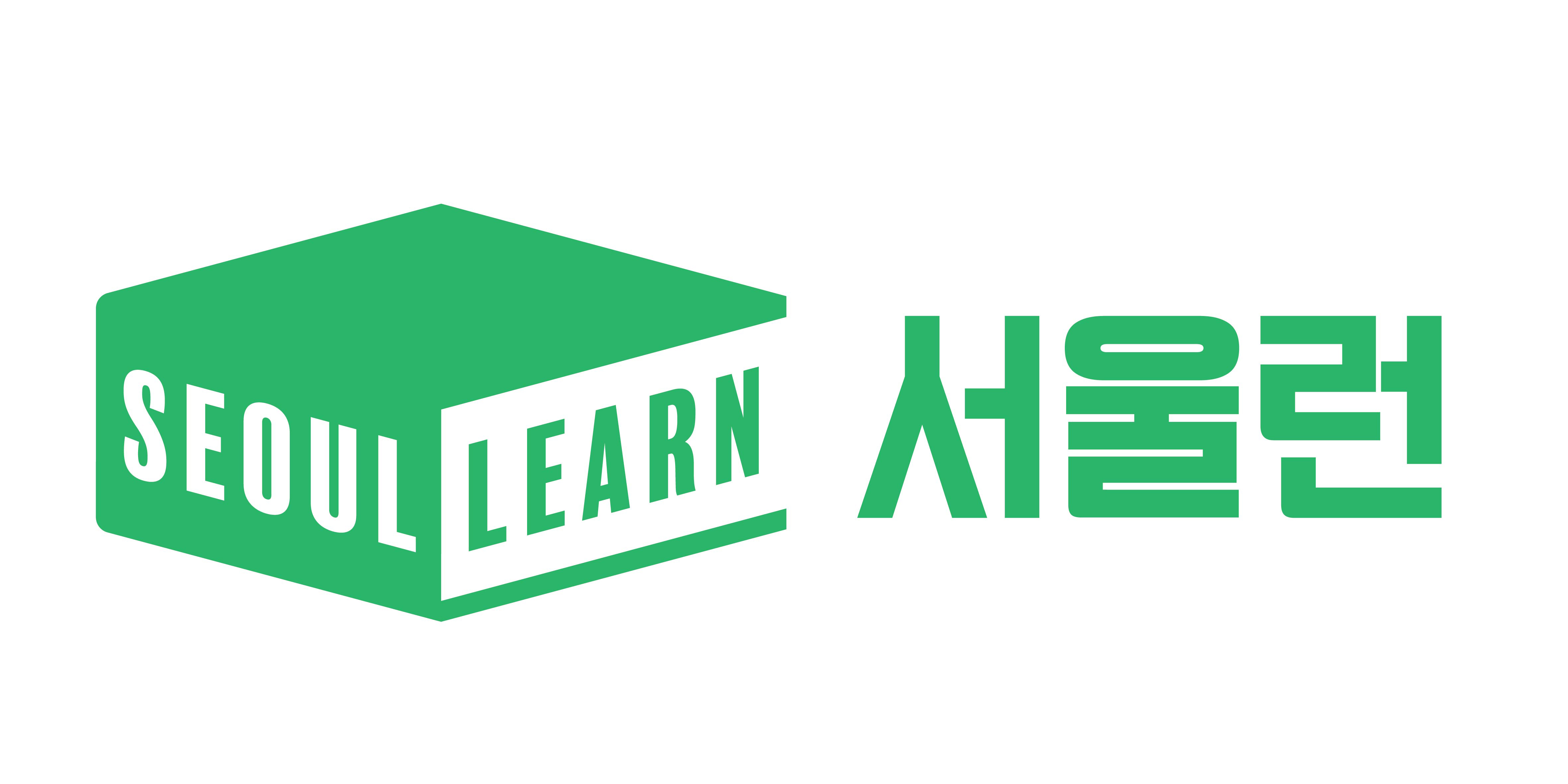 학습과 진로, 미래 설계를 담은 ‘종합 성장 박스’